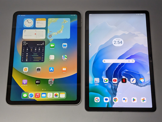 iPad』vs『Lenovo Tab P11 Pro』！ 10～11型クラスで電子書籍を読むの