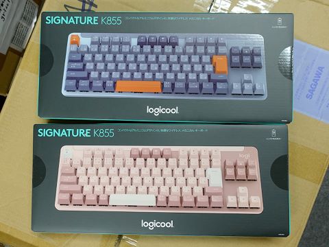 ロジクールのテンキーレスキーボード「SIGNATURE K855」に新色、Logi