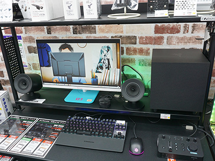 Razerのゲーミングスピーカー「Nommo V2 Pro」が発売、ワイヤレス対応