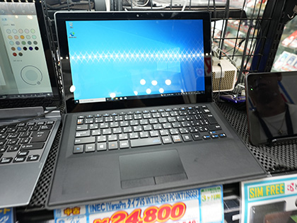 Core i5-7Y54搭載の2in1 PC「VersaPro タイプVS」が24,800円！LTE対応