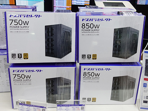 ドスパラセレクトのATX3.0対応/80PLUS GOLD認証電源が発売、容量違いで