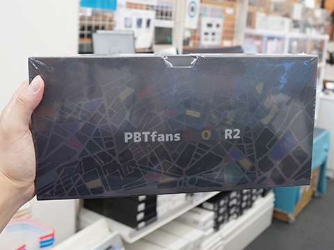 ラメ入りのようなデザインのキーキャップセット「PBTfans Neon R2 with