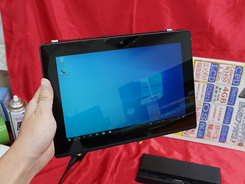 NECの教育機関様向け10.1インチWindowsタブレットが6,000円！訳あり