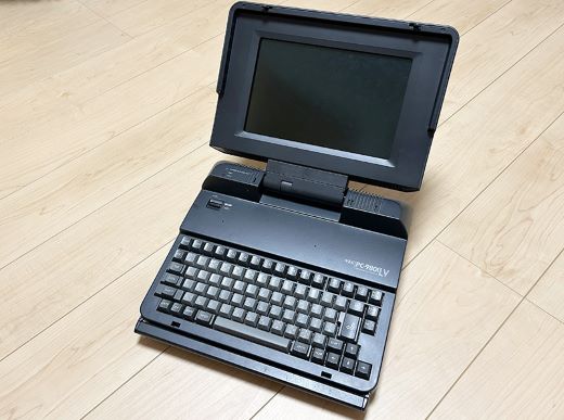 重量は本体のみで約5.8kg！NECのラップトップパソコン「PC-9801LV22