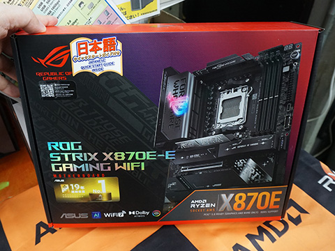 Ryzen 9000対応のゲーミングマザー「ROG STRIX X870E-E GAMING WIFI