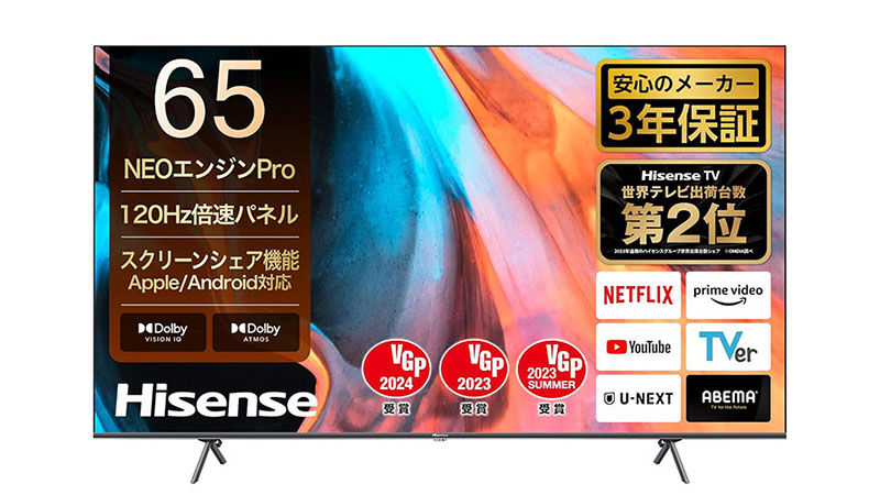 120Hz倍速パネル搭載の65インチ液晶モデルが89,800円など各社4Kテレビ