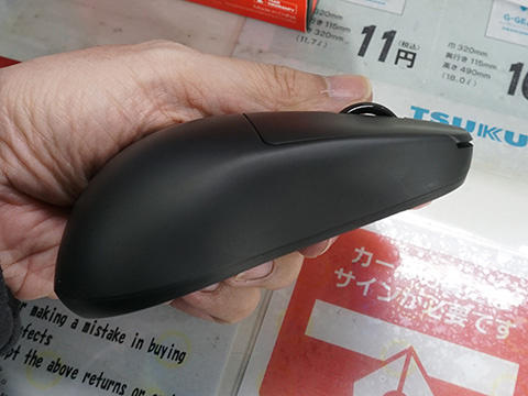 Pulsarのゲーミングマウスが計12モデル登場、8Kポーリングレート対応の