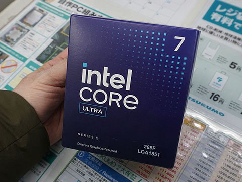Intelの新CPU「Core Ultra 7 265F」が発売、GPU非搭載で“K付き”より