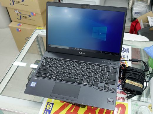 第7世代Core搭載の軽量13.3インチノート「LIFEBOOK U938/V」が9,800円