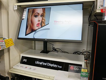 アームスタンド式の31.5型4K液晶「32UN880-B」が発売、LG製 - AKIBA PC