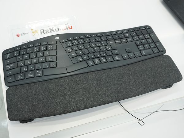 手首の疲れを軽減するロジクールのエルゴノミックキーボードが発売
