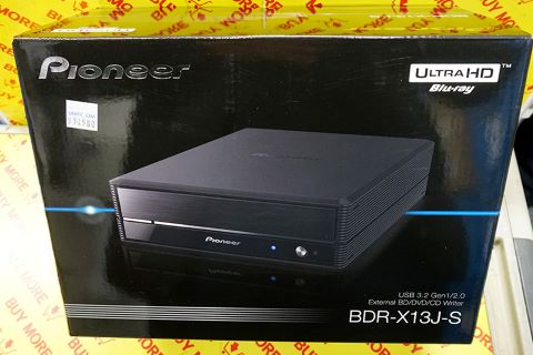 パイオニアの外付けBDドライブ「BDR-X13J-S」が発売、縦置き横置き両