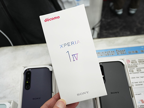 スリムで持ちやすい6.5型スマホ「Xperia 1 IV」が74,800円！未使用品が