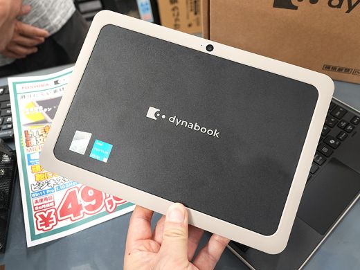 LTE対応の10.1インチ2in1「dynabook K70/HY」が49,800円！Windows 11