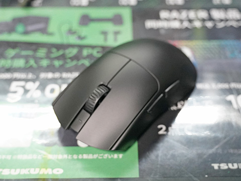 54gのRazer製ゲーミングマウス「Viper V3 Pro」に廉価モデル、無線