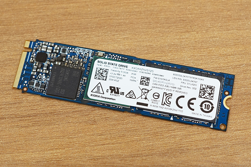13.3型軽量ノート「LAVIE Pro Mobile」を1TB NVMe SSDへ換装、大容量
