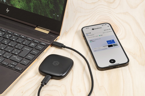 スマホからのデータコピーがWi-Fi経由で手軽にできる外付けSSD