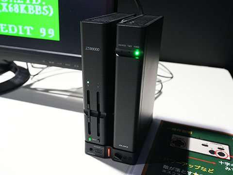 X68000 Z PRODUCT EDITION BLACK MODEL」が発売、一部で店頭販売もあり