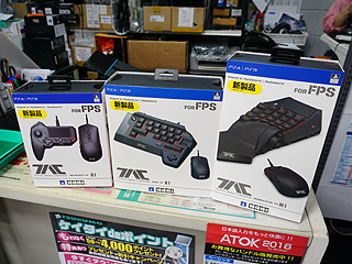 FPSゲームに特化したPS4向けマウス＋コントローラーセット、HORI製