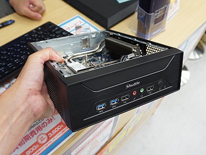 小型なのに拡張カードが搭載できるPCキット「XH110G」が発売、Shuttle