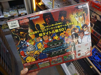 アーケードゲームを中心に収録、ゲーム機「レトロビット