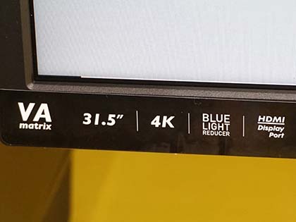 4K対応の31.5型液晶「ProLite X3272UHS」がiiyamaから - AKIBA PC Hotline!