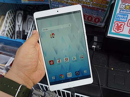 2K液晶の8.4型タブレット「dtab Compact d-01J」が税込14,800円