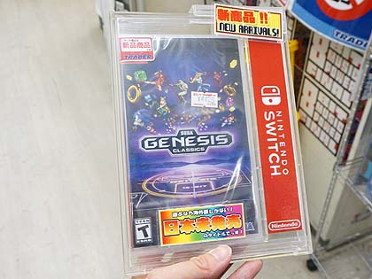 海外ソフト「SEGA GENESIS Classics」のNintendo Switch版が店頭入荷
