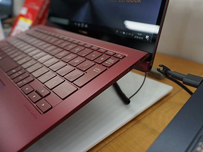 薄くて軽い13.3型ノート「ZenBook S UX391UA」に新色のレッド、重さは