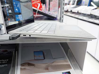 MSの最新ノートPC「Surface Laptop 3」がデビュー、13.5型と15型の2