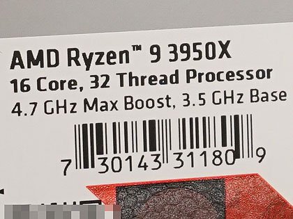 Ryzen 9 3950Xが遂にデビュー、16コア/32スレッドで税込98,780円