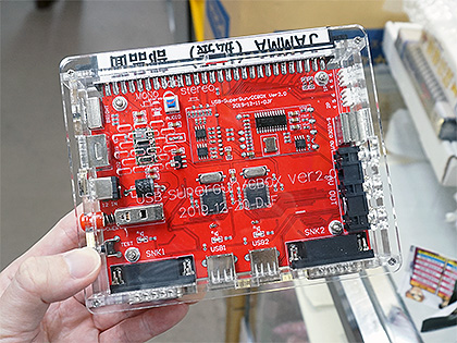USBゲームパッドが使えるアーケード基板用コントロールボックス、計3