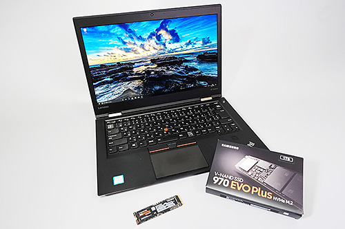 ThinkPad X1 Carbon(2016年版)を1TB SSDに換装、別物の快適さに