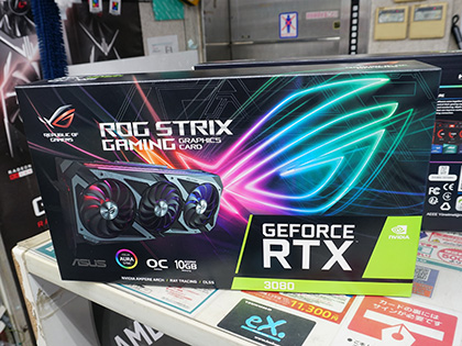 ASUS「ROG STRIX」のOC版GeForce RTX 3080が16日発売、実売13万円