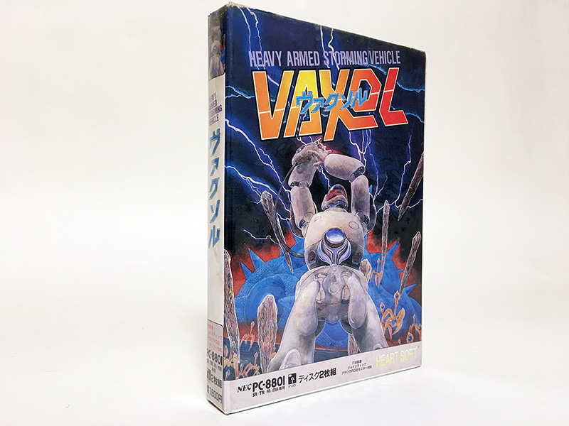 スペースハリアー風の3Dシューティング『ヴァクソル』 - AKIBA PC Hotline!