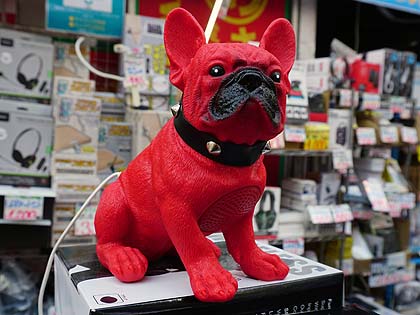 起動時にワンと吠える! フレンチブルドッグ型のBluetoothスピーカー