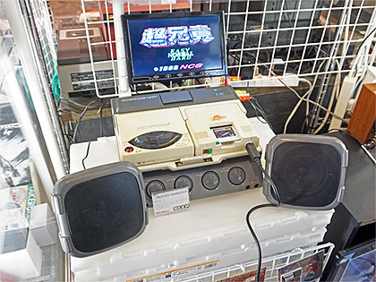 秋葉原でも滅多に見かけない「PCエンジン ロムロムアンプ」が22,800円