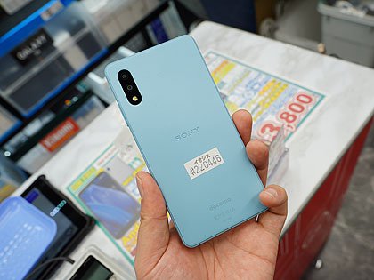 Xperia Ace II SO-41B」のAランク品が15,800円、今年5月発売の