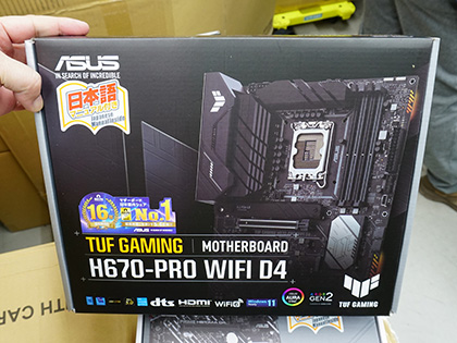 Intel H670/H610搭載マザーがASUSから、「PRIME H670-PLUS D4」は