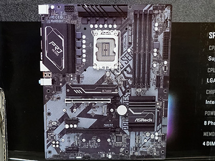 ASRockのAlder Lakeマザー「B660 Pro RS」が発売 - AKIBA PC Hotline!