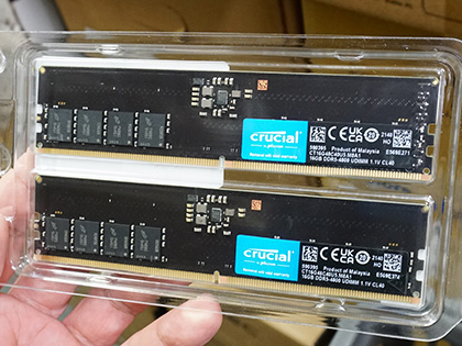 CrucialのDDR5-4800メモリが入荷、容量違いで2モデル - AKIBA PC Hotline!