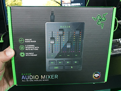 Razerのアナログミキサー「Audio Mixer」が発売、アニメ声やモンスター