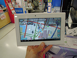 初音ミクのタブレット発売、ミクのカーナビ搭載 - AKIBA PC Hotline!