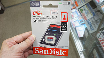 大容量1.5TBのmicroSDXCカードが登場、SanDisk Ultraシリーズ - AKIBA