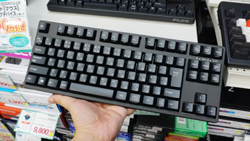 FILCOの人気キーボード「Majestouch Convertible 2 Tenkeyless」に白色