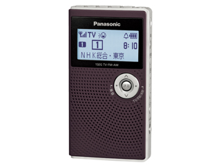 パナソニック、ワンセグTV音声も聴けるFM/AMポケットラジオ - AV Watch