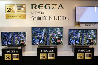 全面直下LED+Netflixのプレミアム2Kテレビ「REGZA J10」 - AV Watch