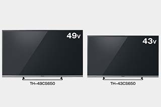 パナソニック、高輝度IPSパネル+NetflixのフルHDテレビ - AV Watch