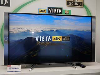 最終価格ですPanasonic VIERA TH-55DX850 55インチ パナソニック VIERA
