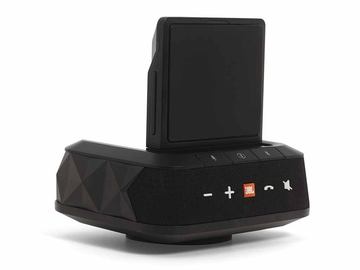 スマホを置けるJBL車載Bluetoothスピーカー「SMARTBASE」、5月31日発売
